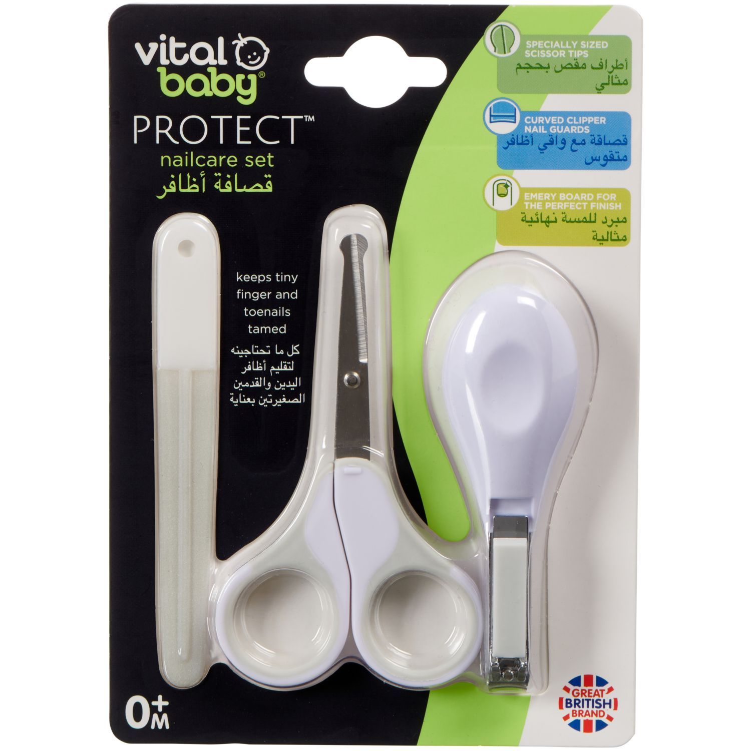 Vital Baby - Protect Nailcare Set