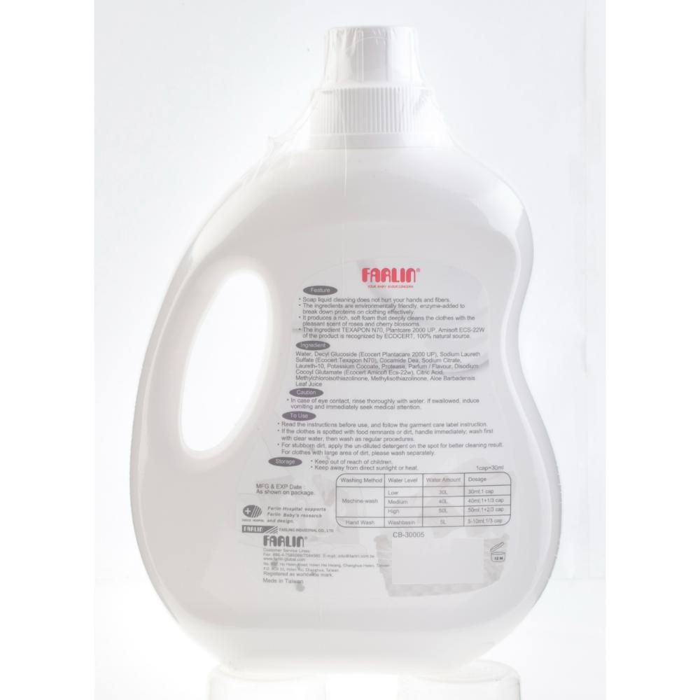 Farlin - Hand Wash Clothes Detergent 1000ml