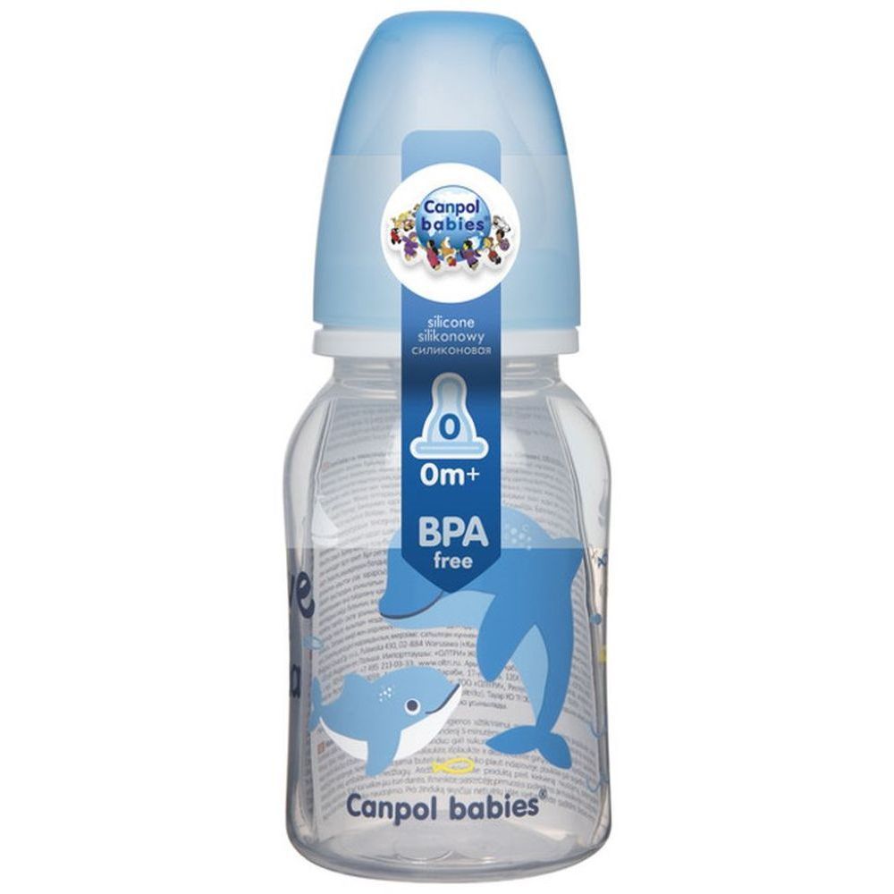 Canpol - 120ml Designed Bottle - Blue Sheep