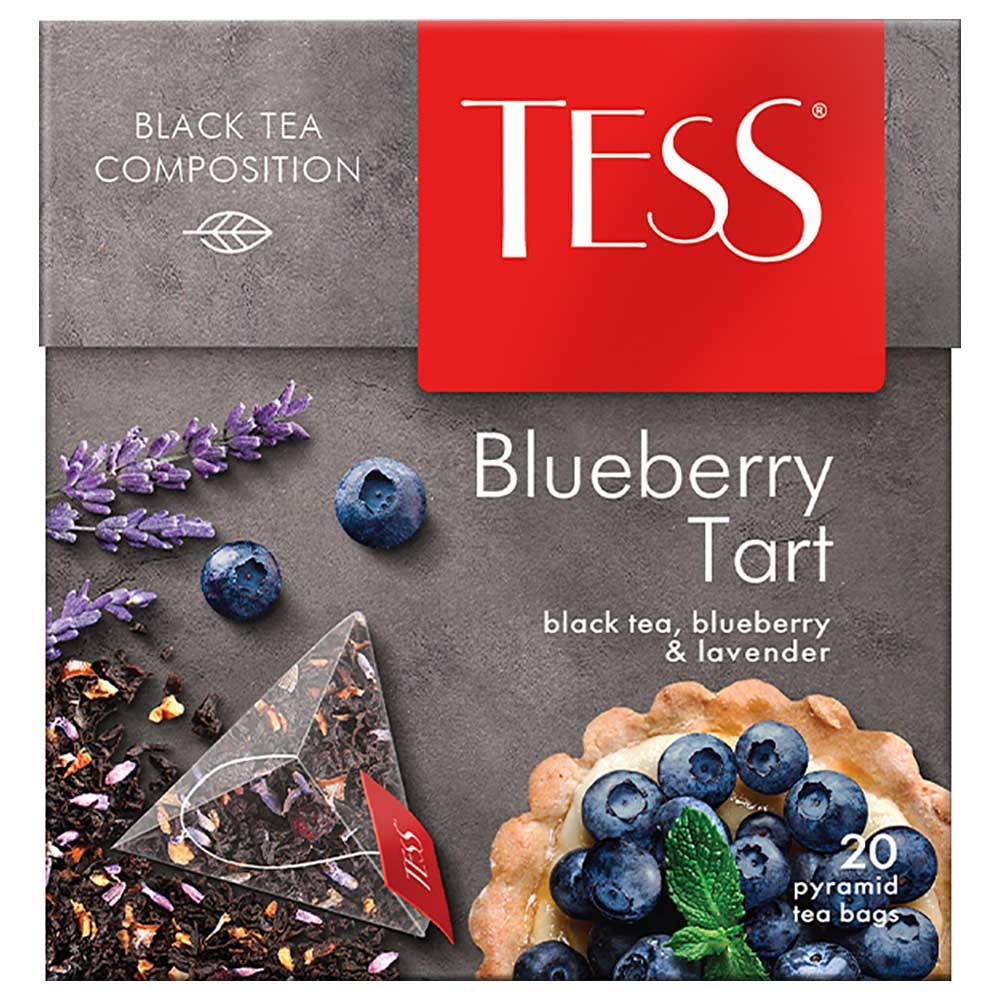 Tess - Black Tea Blueberry Tart Teabag - Pack of 20 - 1.8g