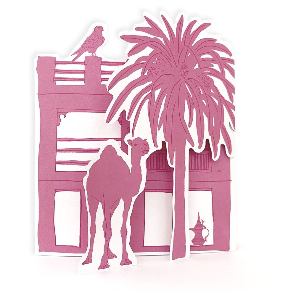 Little Majlis - 'Freej' Neighbourhood Greeting Card - Pink