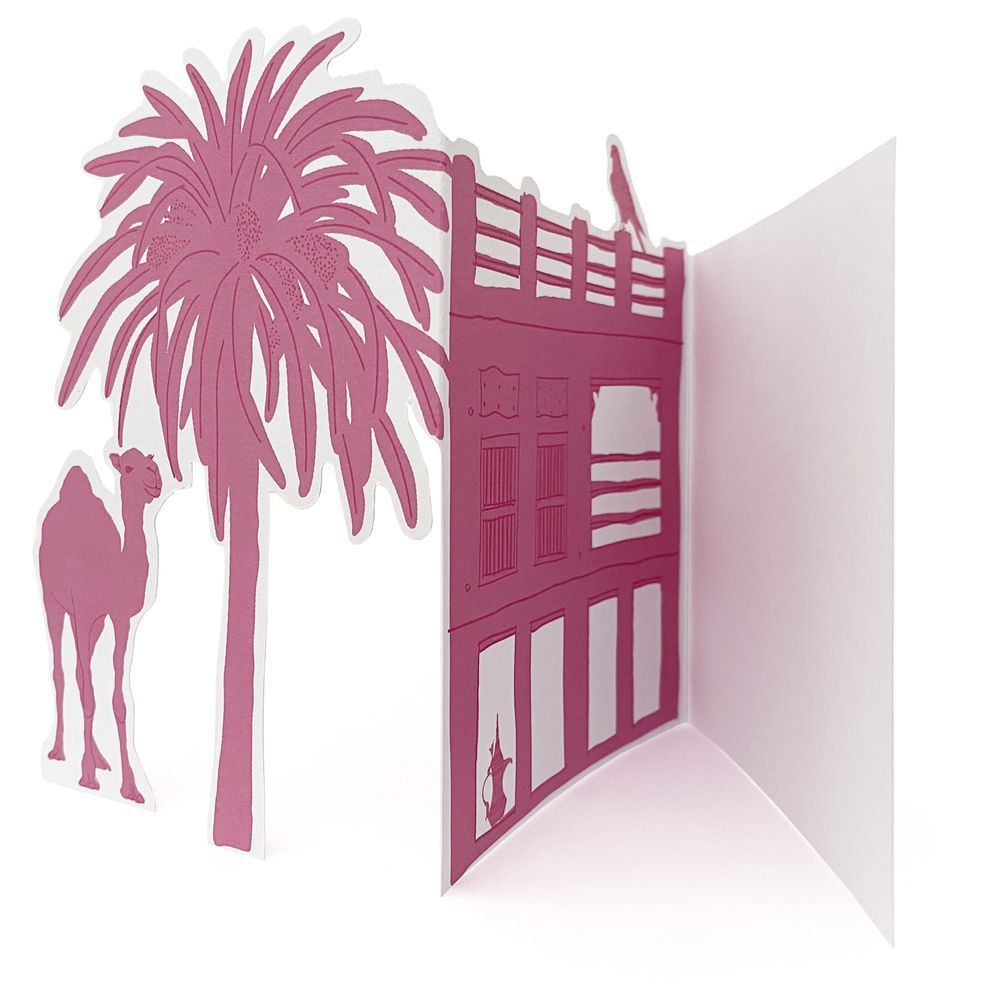 Little Majlis - 'Freej' Neighbourhood Greeting Card - Pink