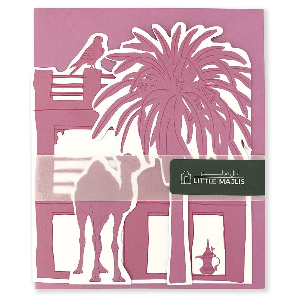 Little Majlis - 'Freej' Neighbourhood Greeting Card - Pink