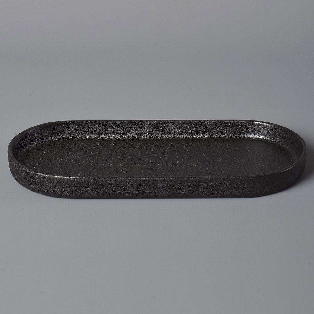 Aery - Oblong Candle Display Tray - Charcoal