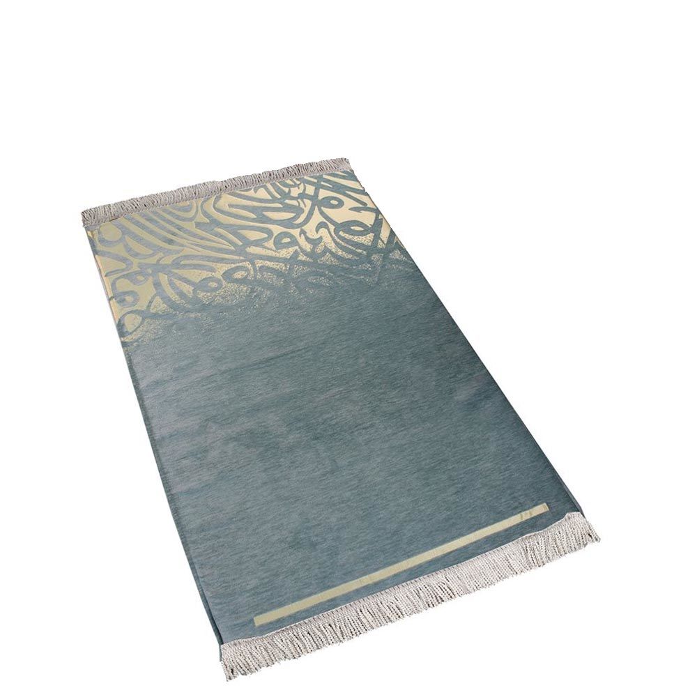 Sundus - Extra Memory Foam Prayer Mat - Light Green