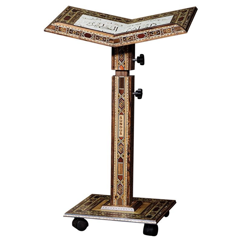 Sundus - Damascus Holy Quran Stand - Brown