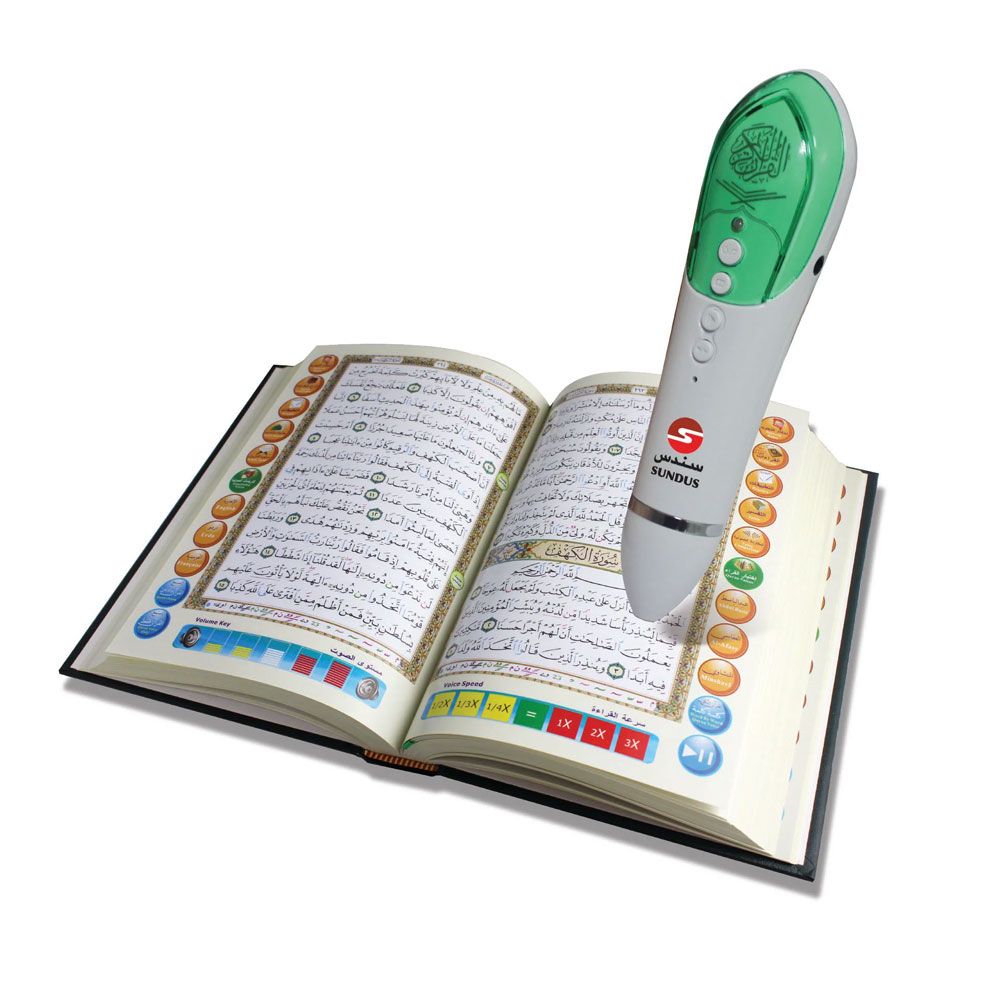 Quran Book Point Read Pen