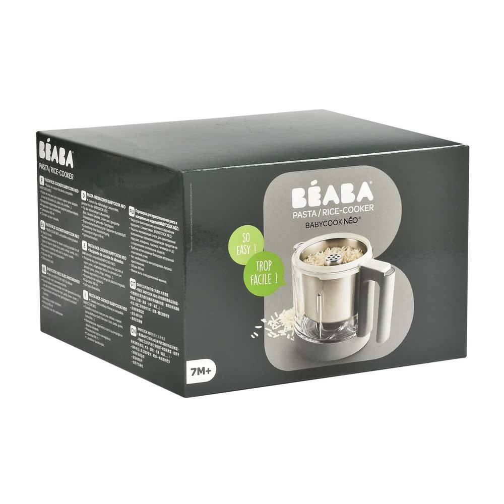 Beaba - Rice & Pasta Cooker for Babycook Neo - 750g