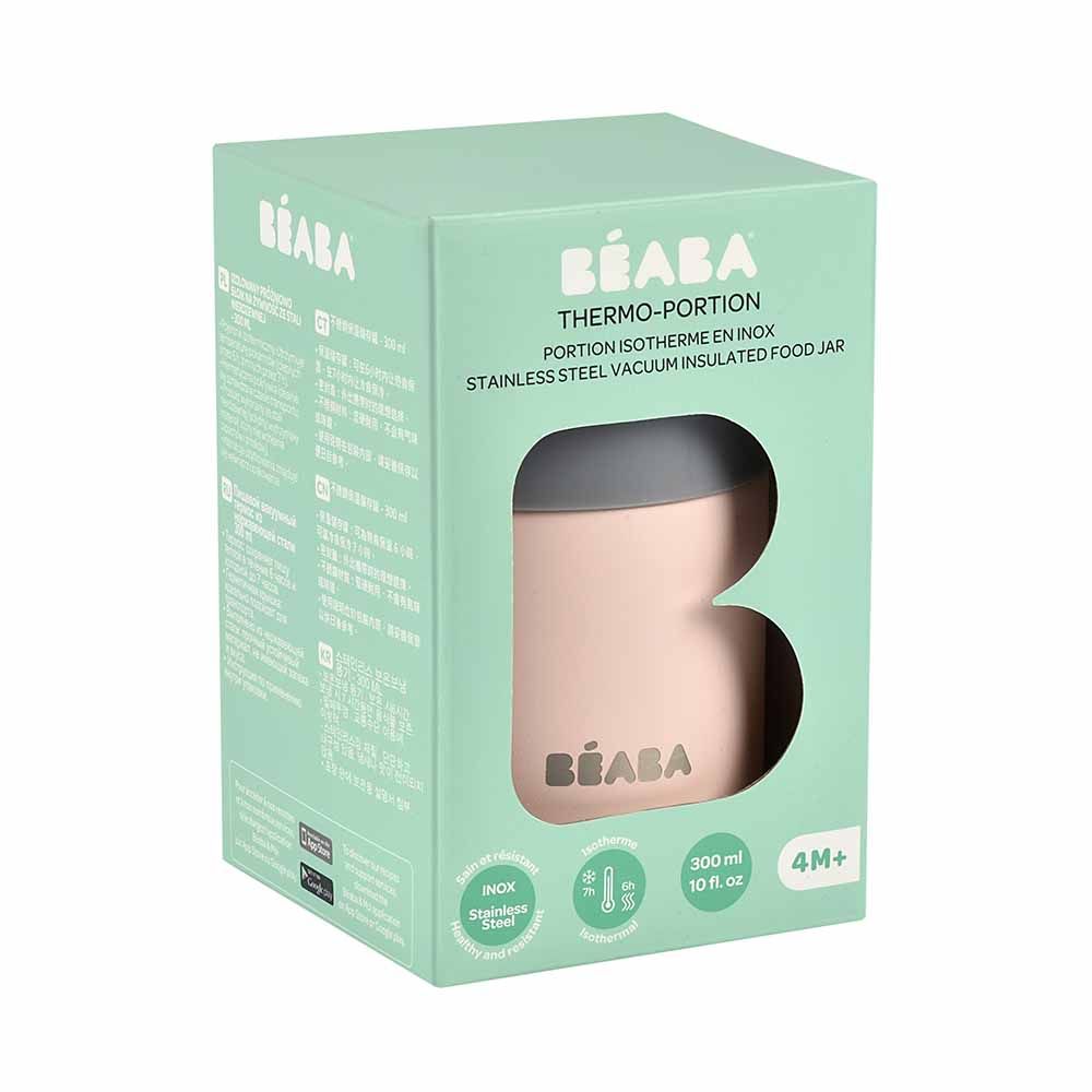 Beaba - Thermo-Portion Food Jar 300ml - Dark Mist/Light Pink