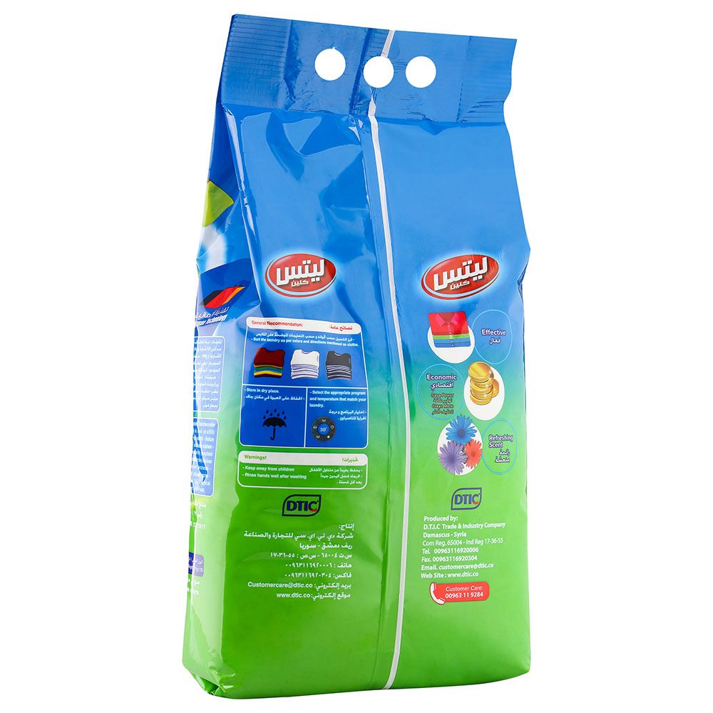 Let's Clean - Detergent Powder For Automatic Machine - 4Kg - Pure Nature