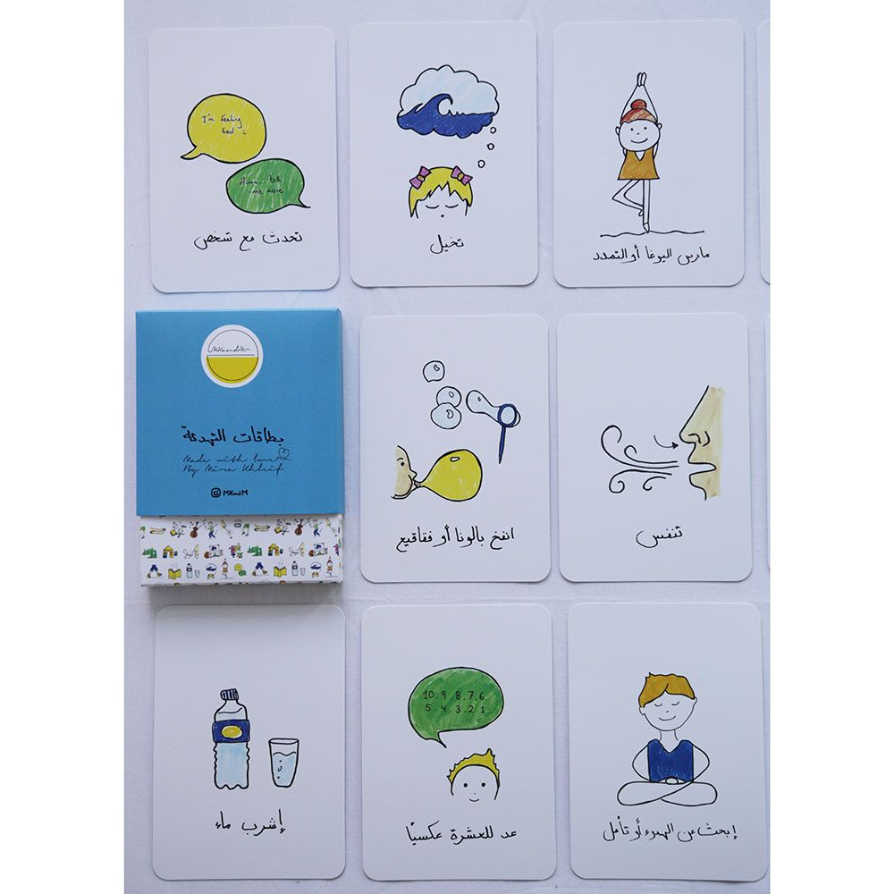 MKandM - Calm Down Cards 31Pcs