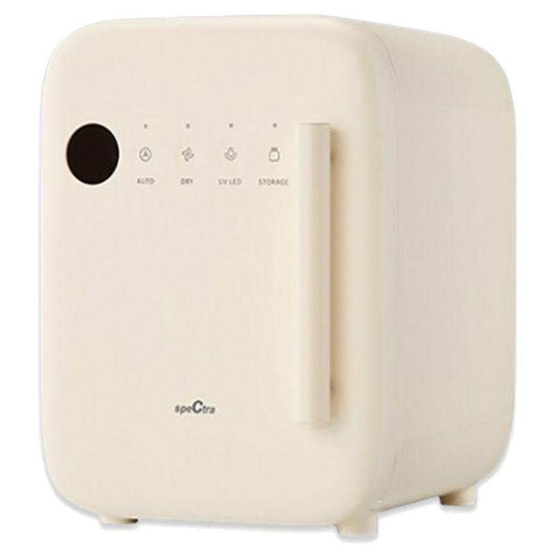 Spectra Baby - UV LED Sterilizer - Soft Beige