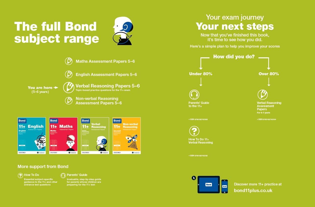 Study Guide Bond 11+ Verbal Reasoning: Papers, 5-6 Years