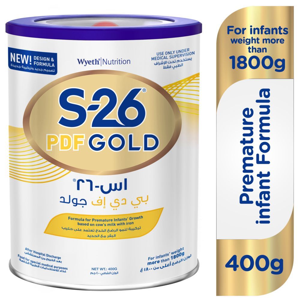 S-26 PDF Gold Post Discharge Formula Milk Based 0-6 Months