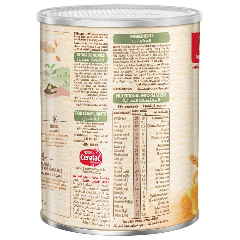 Nestle - Cerelac Cereals With Iron+ Wheat & Honey 400g Tin