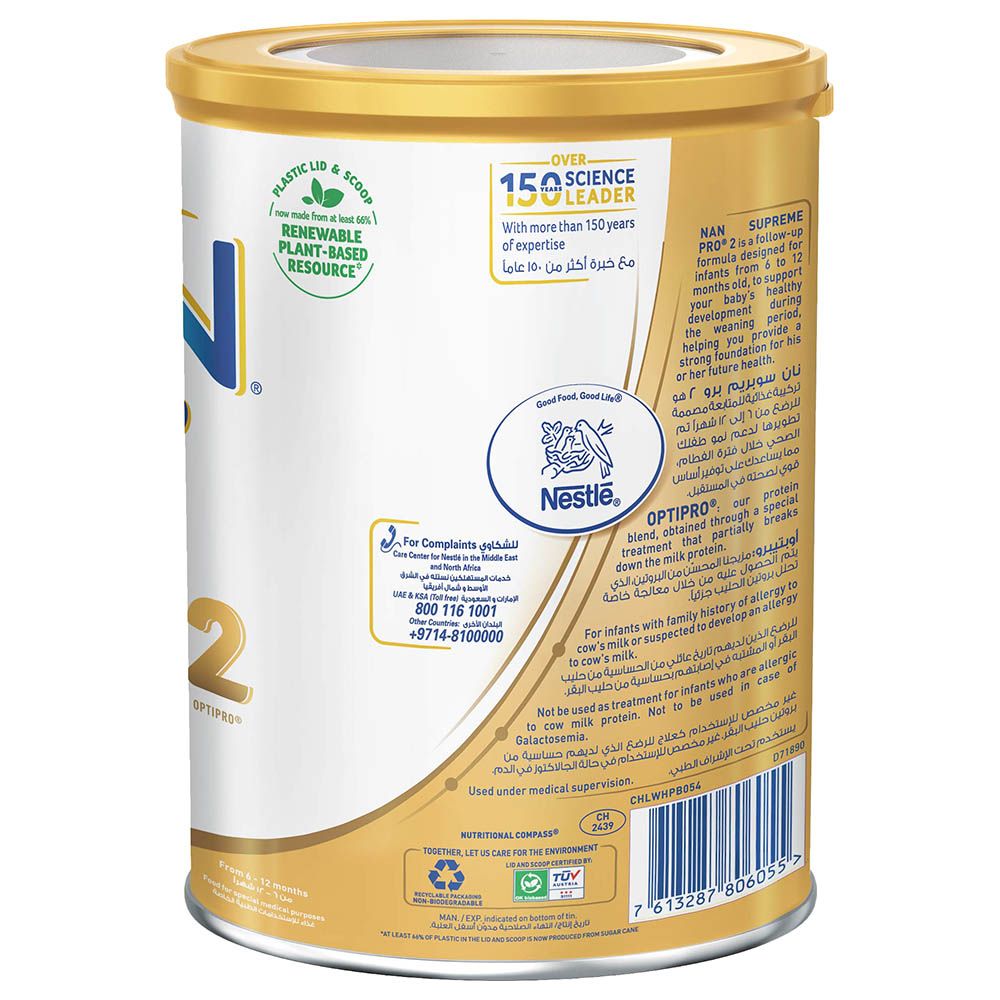 Nestle - NAN SupremePro 2 Follow Up Formula Powder 800g