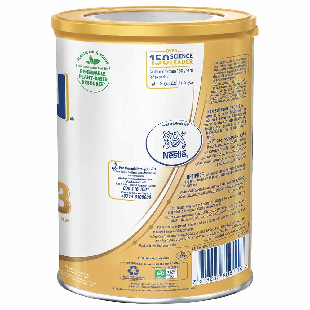 Nestle - NAN SupremePro 3 Growing-up Milk Powder 800g