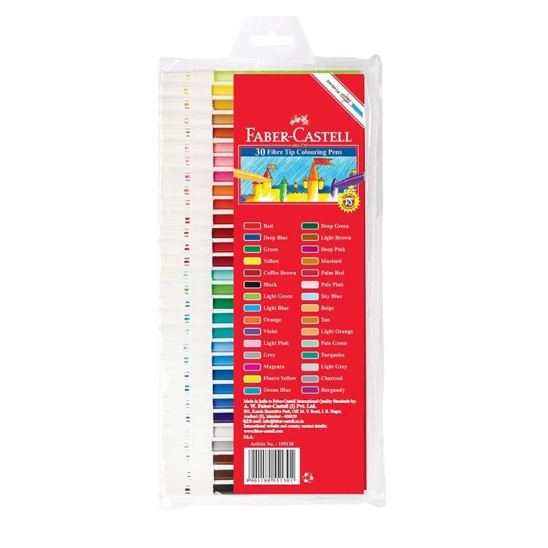 Faber Castell - Colouring Combo Pack of 2