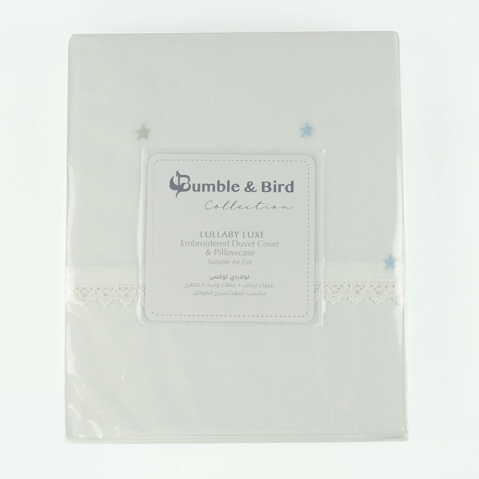 Bumble & Bird - Embroidered Duvet Cover & Pillowcase For Bassinet - Blue