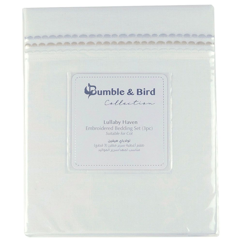 Bumble & Bird - Embroidered Baby Bedding Set For Cot - 3pcs - Beige (Exclusive)