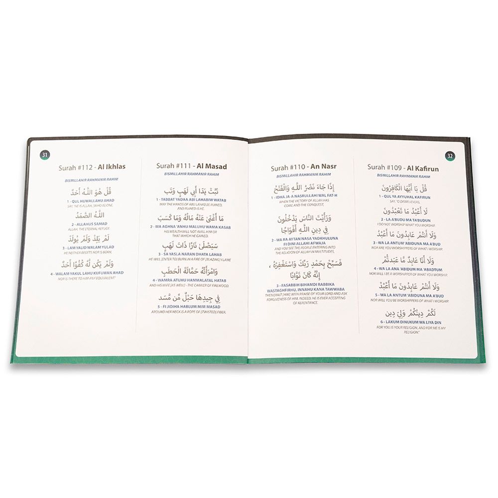 My Salah Mat - Adult/Teenager Interactive Educational Prayer Mat