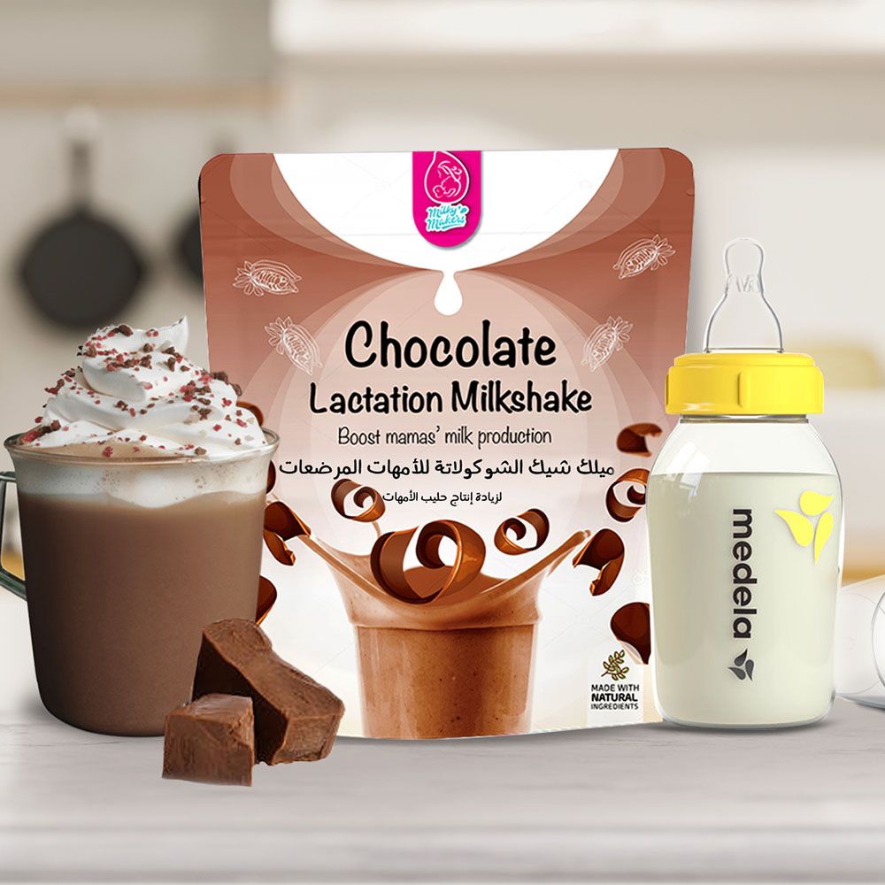 Milky Makers - Lactation Milkshake - Chocolate