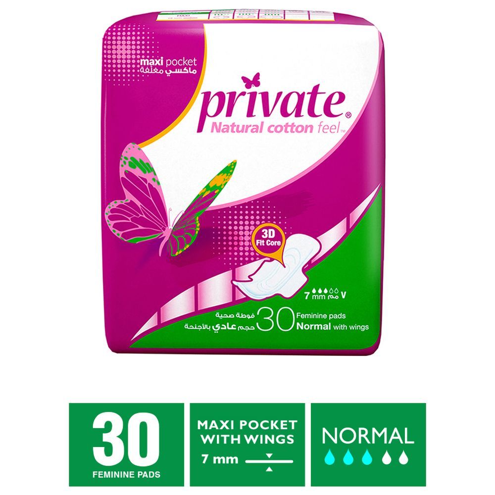 Private Maxi Thick Folded w/ Wings Normal 30 Sanitary Pads