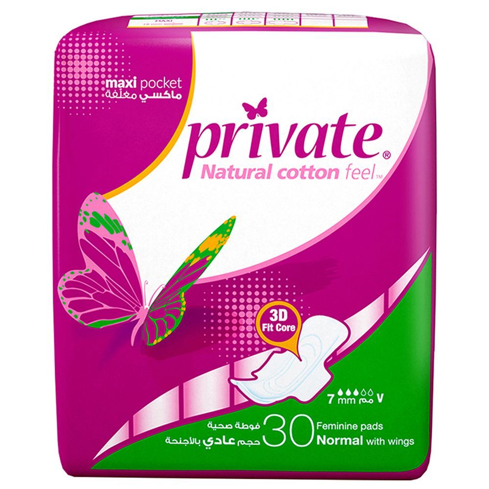 Private Maxi Thick Folded w/ Wings Normal 30 Sanitary Pads