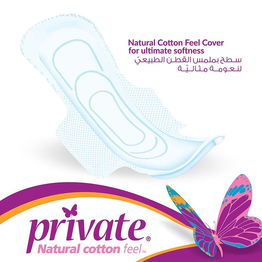 Private Maxi Thick Folded w/ Wings Normal 30 Sanitary Pads