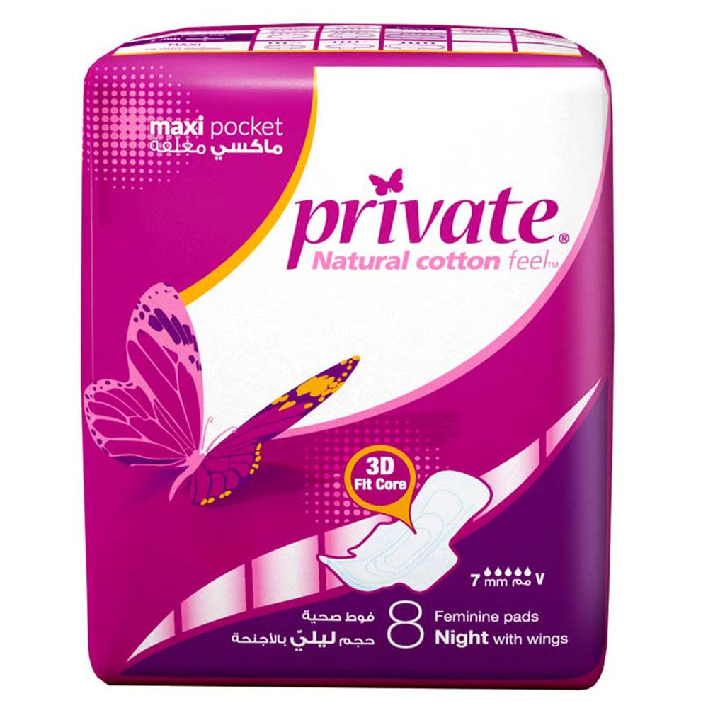 Private Maxi Folded With Wings Night Sanitary Pads 8 Pads