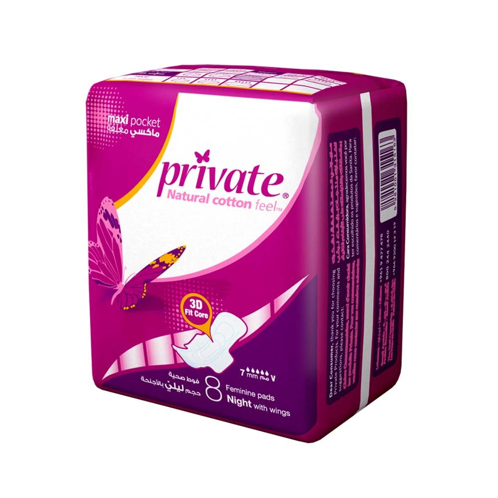 Private Maxi Folded With Wings Night Sanitary Pads 8 Pads