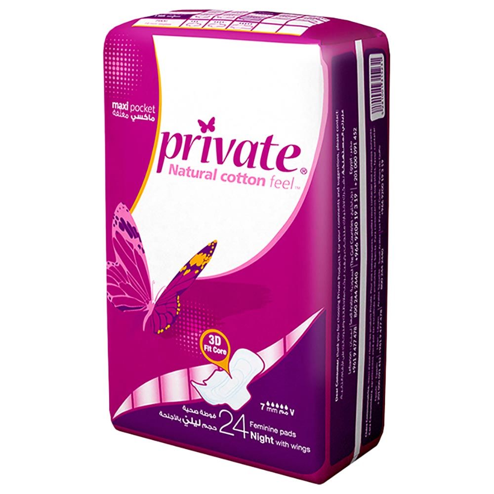 Private Maxi Thick Folded w/ Wings Night Sanitary Pads 24pcs