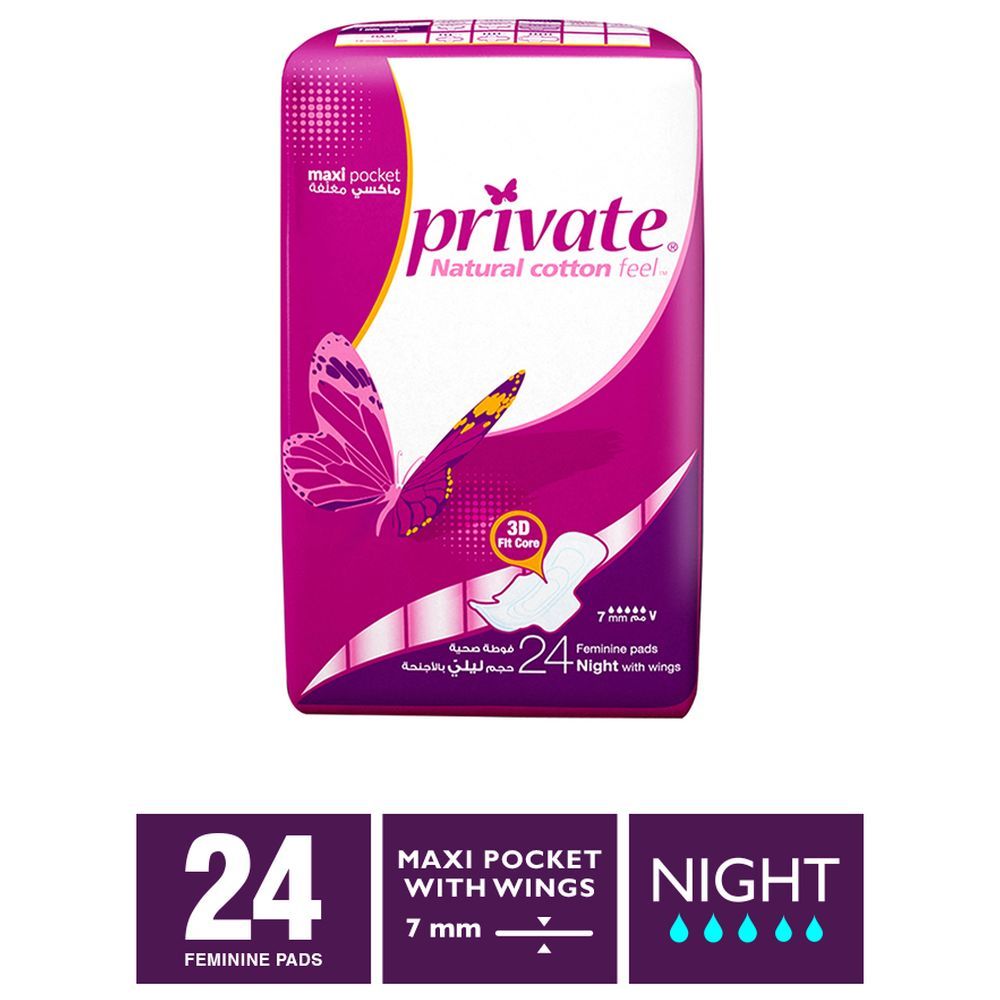 Private Maxi Thick Folded w/ Wings Night Sanitary Pads 24pcs