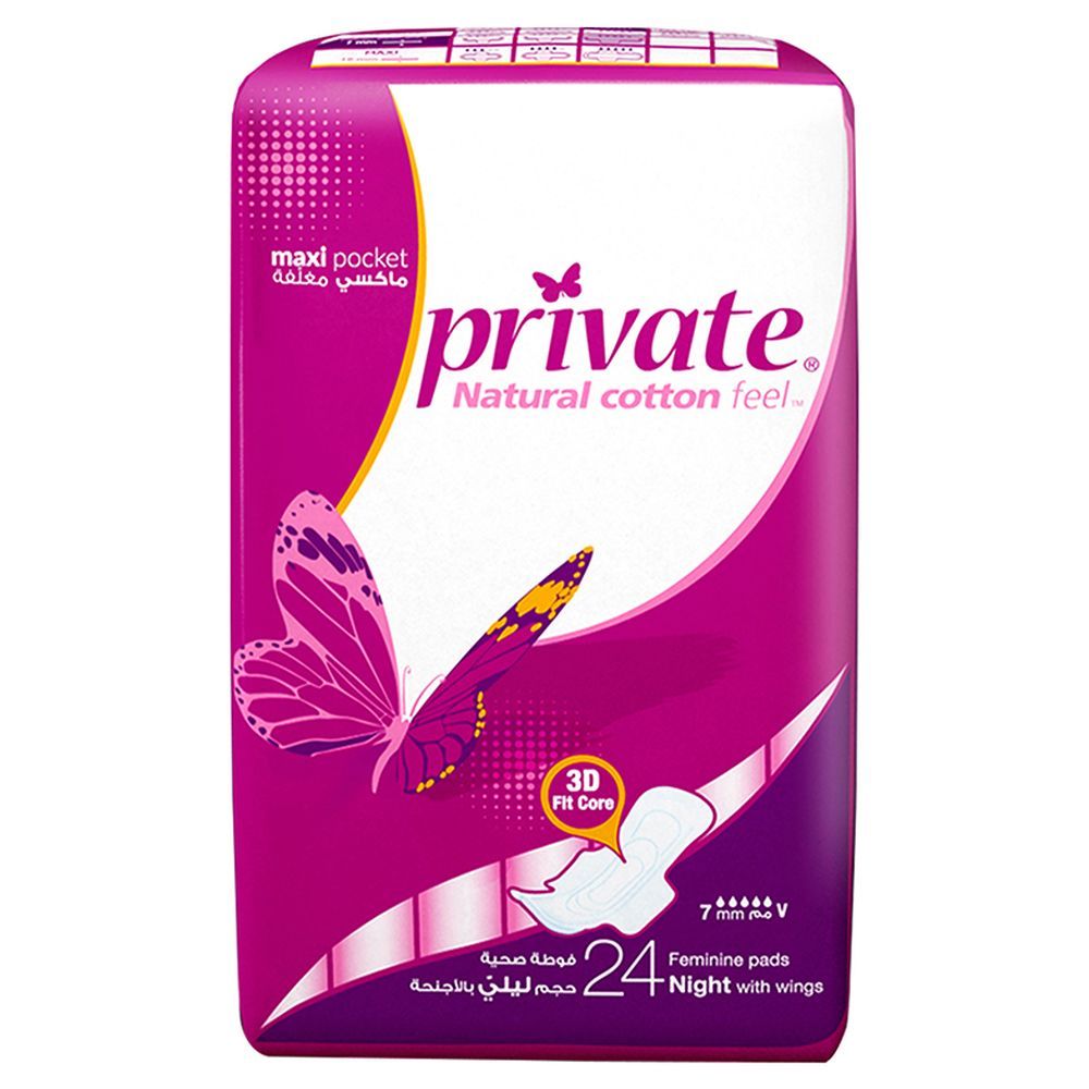 Private Maxi Thick Folded w/ Wings Night Sanitary Pads 24pcs