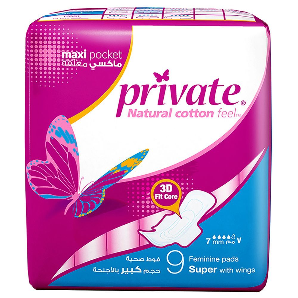 Private Maxi Folded With Wings Super Sanitary Pads 9 Pads