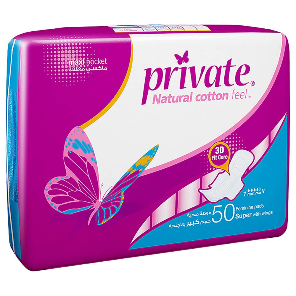 Private Natural Cotton Feel Maxi Super Sanitary Pads 50 Pads