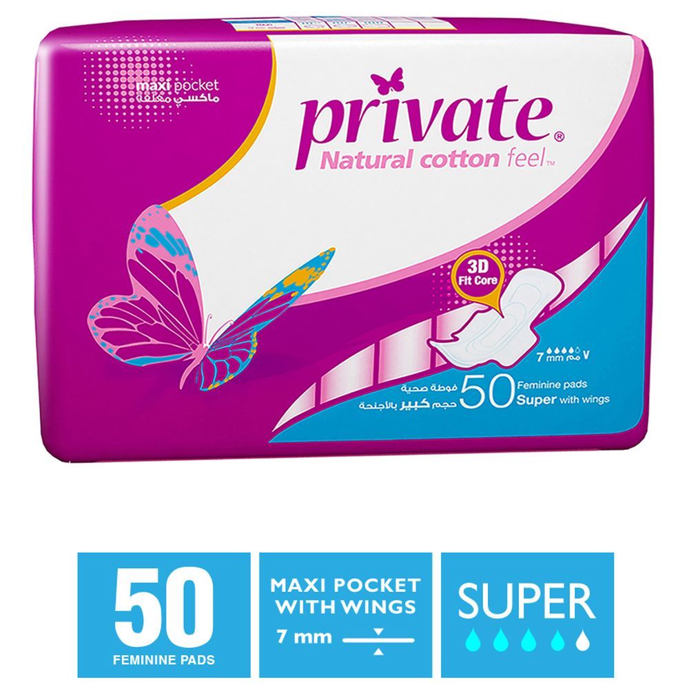 Private Natural Cotton Feel Maxi Super Sanitary Pads 50 Pads