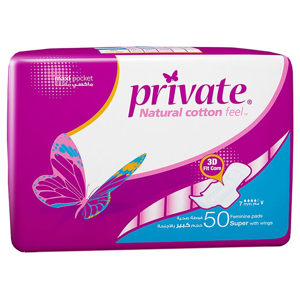 Private Natural Cotton Feel Maxi Super Sanitary Pads 50 Pads