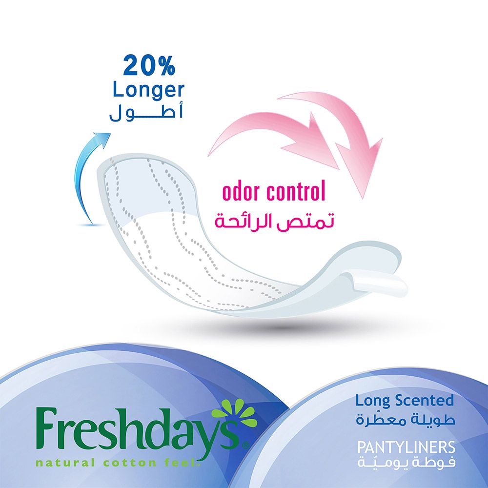 Freshdays - Daily Liners Long Scented - 24 Pads