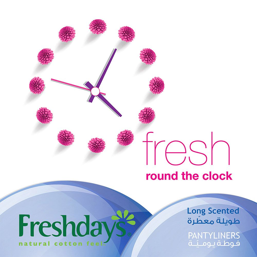 Freshdays - Daily Liners Long Scented - 24 Pads