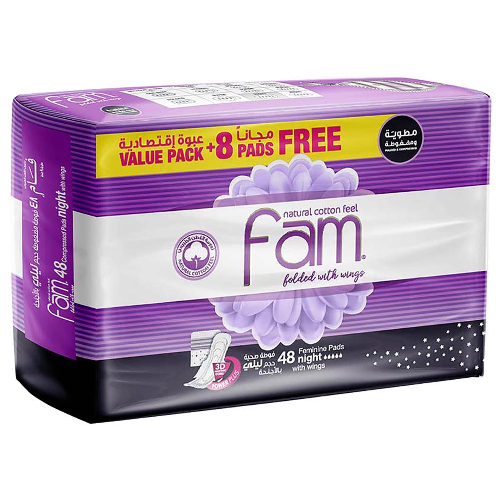 Fam - Sanitary Pads Maxi Folded With Wings Night - 48 Pads