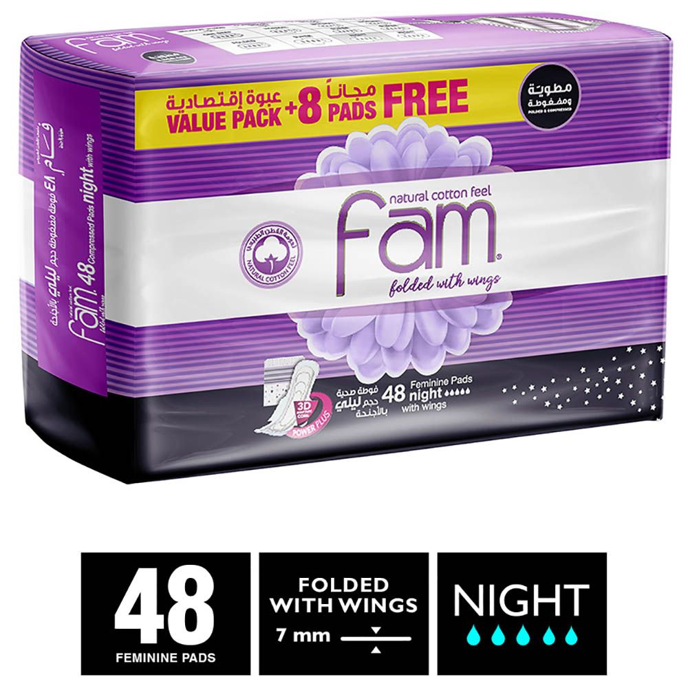 Fam - Sanitary Pads Maxi Folded With Wings Night - 48 Pads