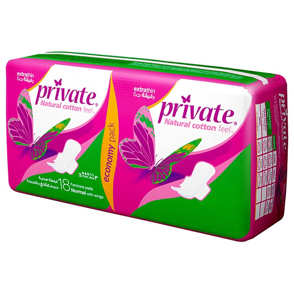 Private Extra Thin Normal Sanitary Pads 18 Pads