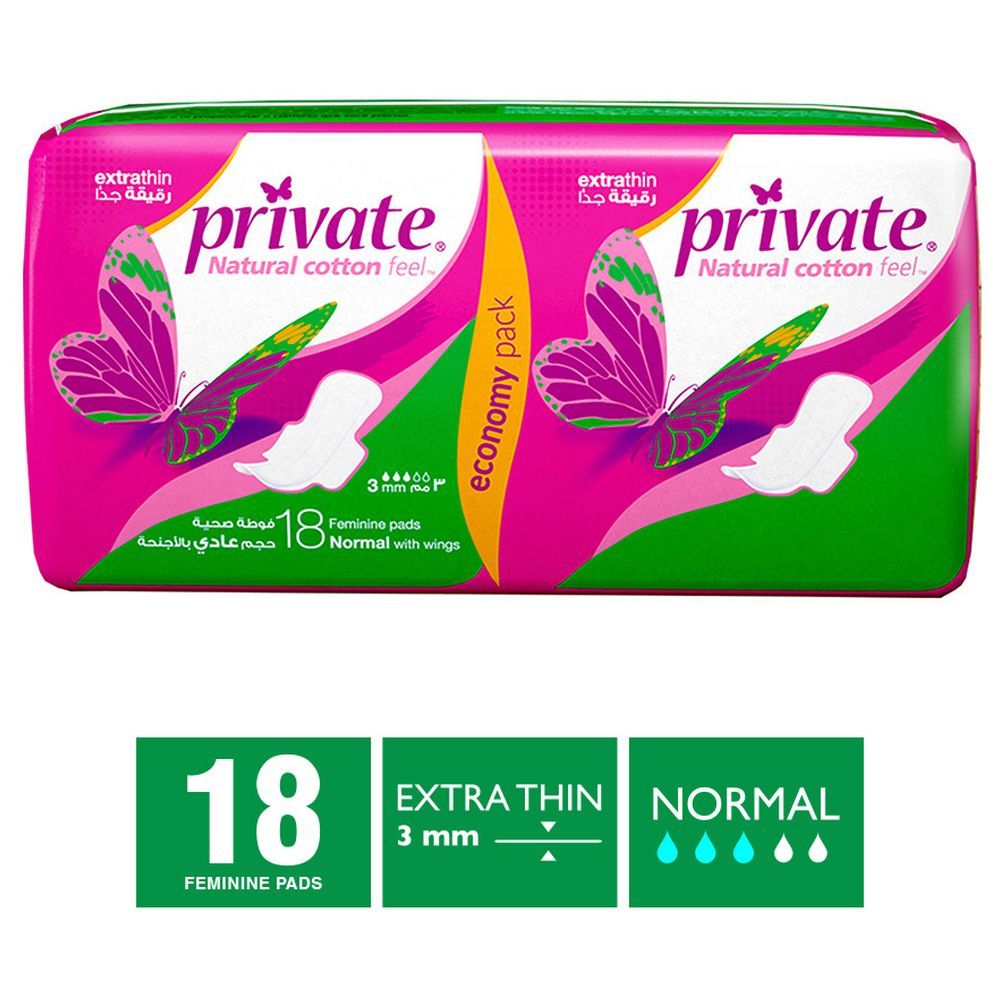 Private Extra Thin Normal Sanitary Pads 18 Pads