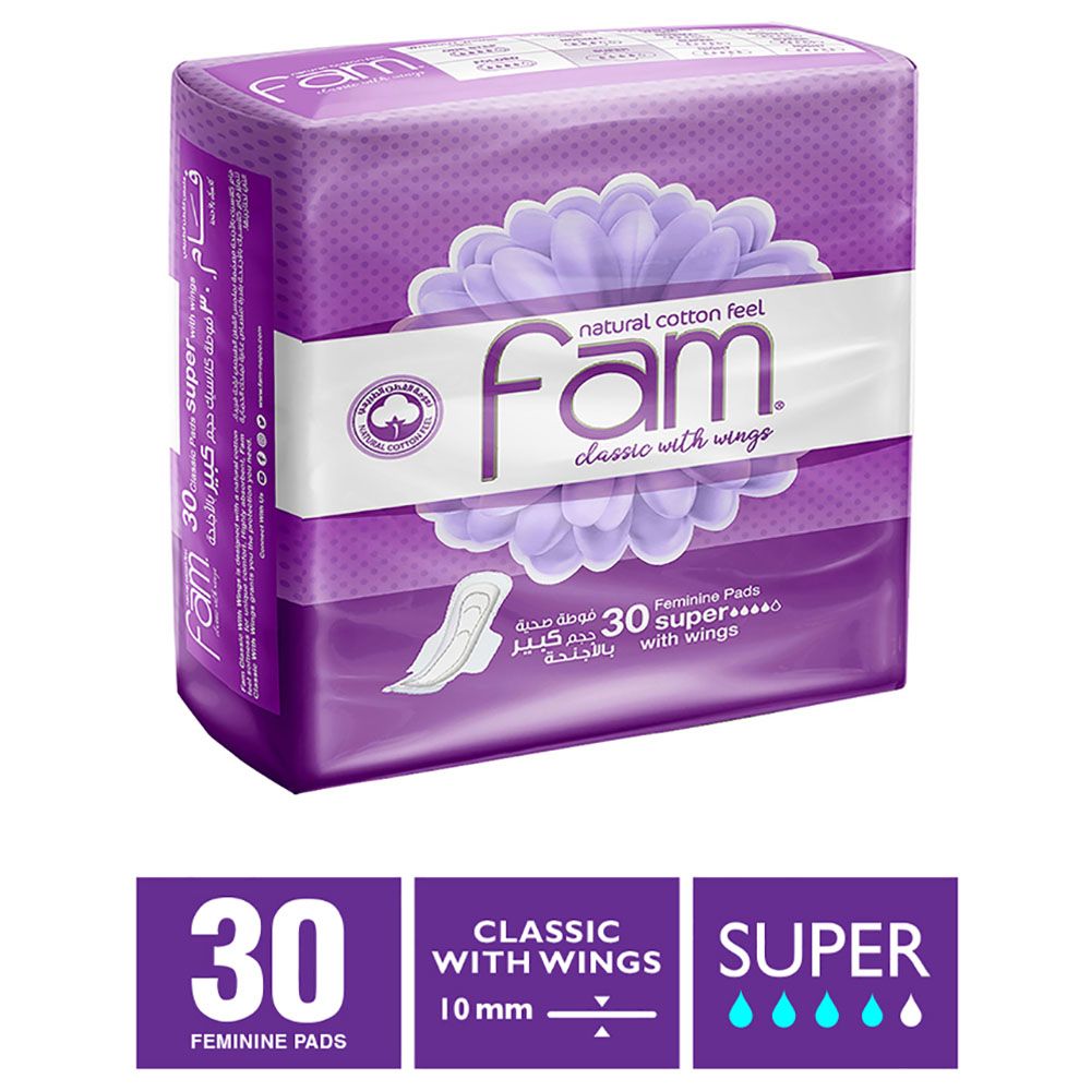 Fam - Sanitary Pads Maxi Classic With Wings Super - 30 Pads