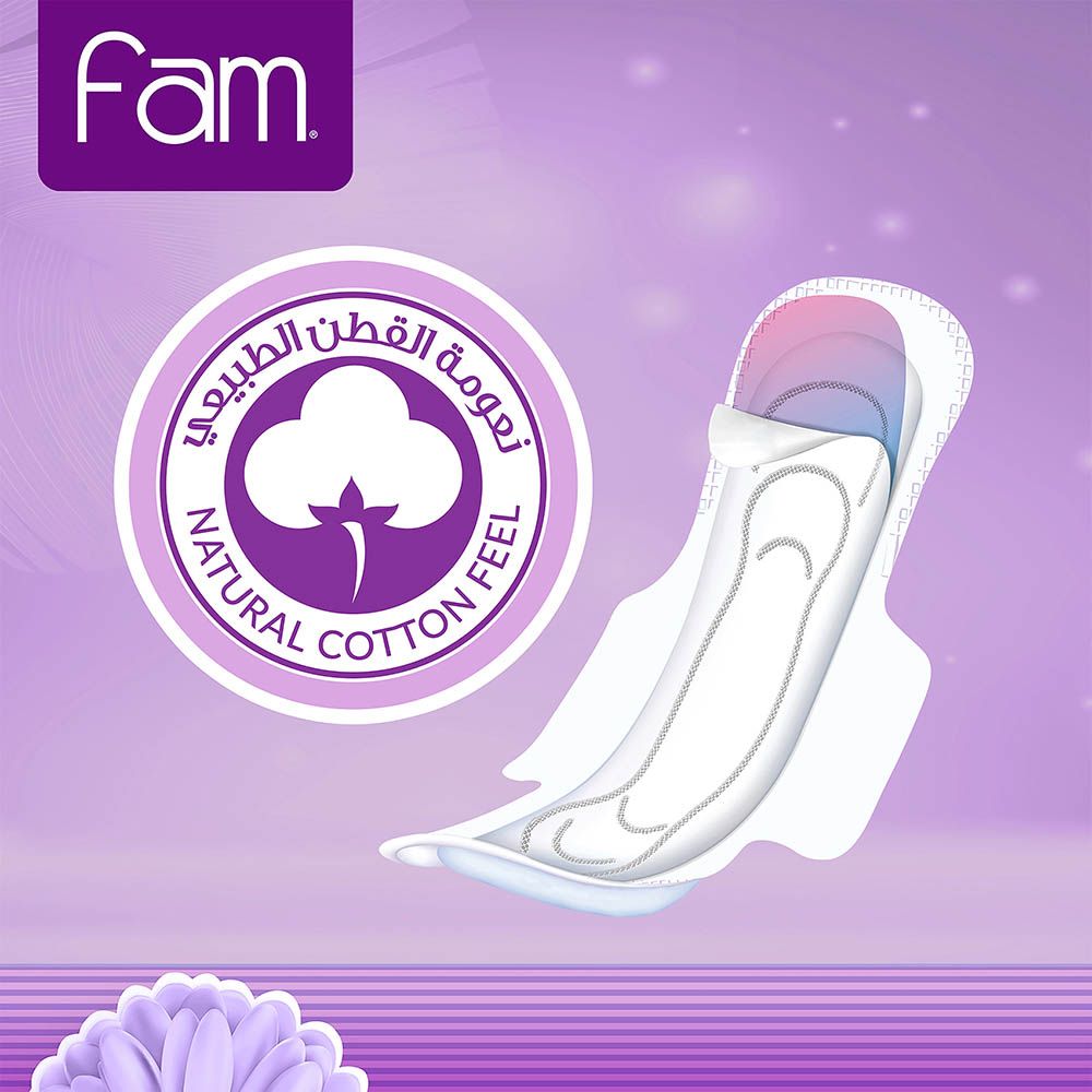 Fam - Sanitary Pads Maxi Classic With Wings Super - 30 Pads