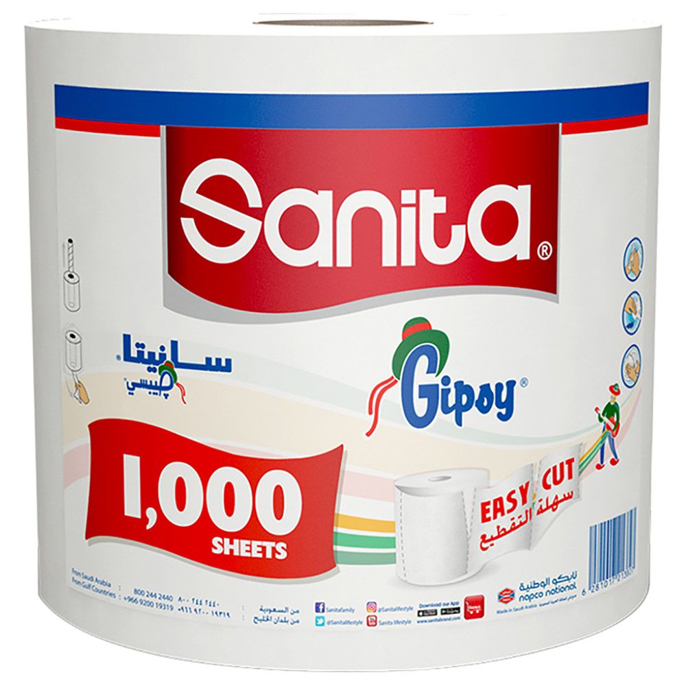 Sanita - Maxi Roll - 1 Roll - 1,000 Sheets 