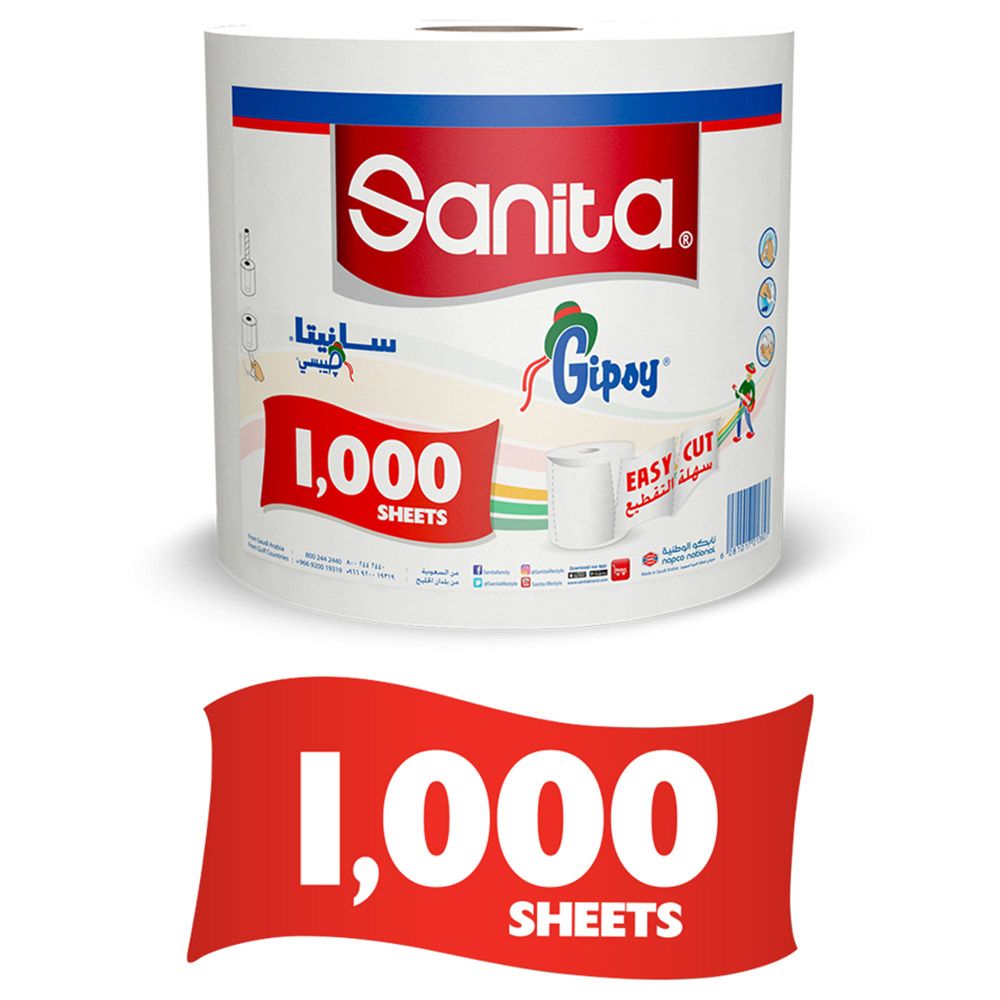 Sanita - Maxi Roll - 1 Roll - 1,000 Sheets 