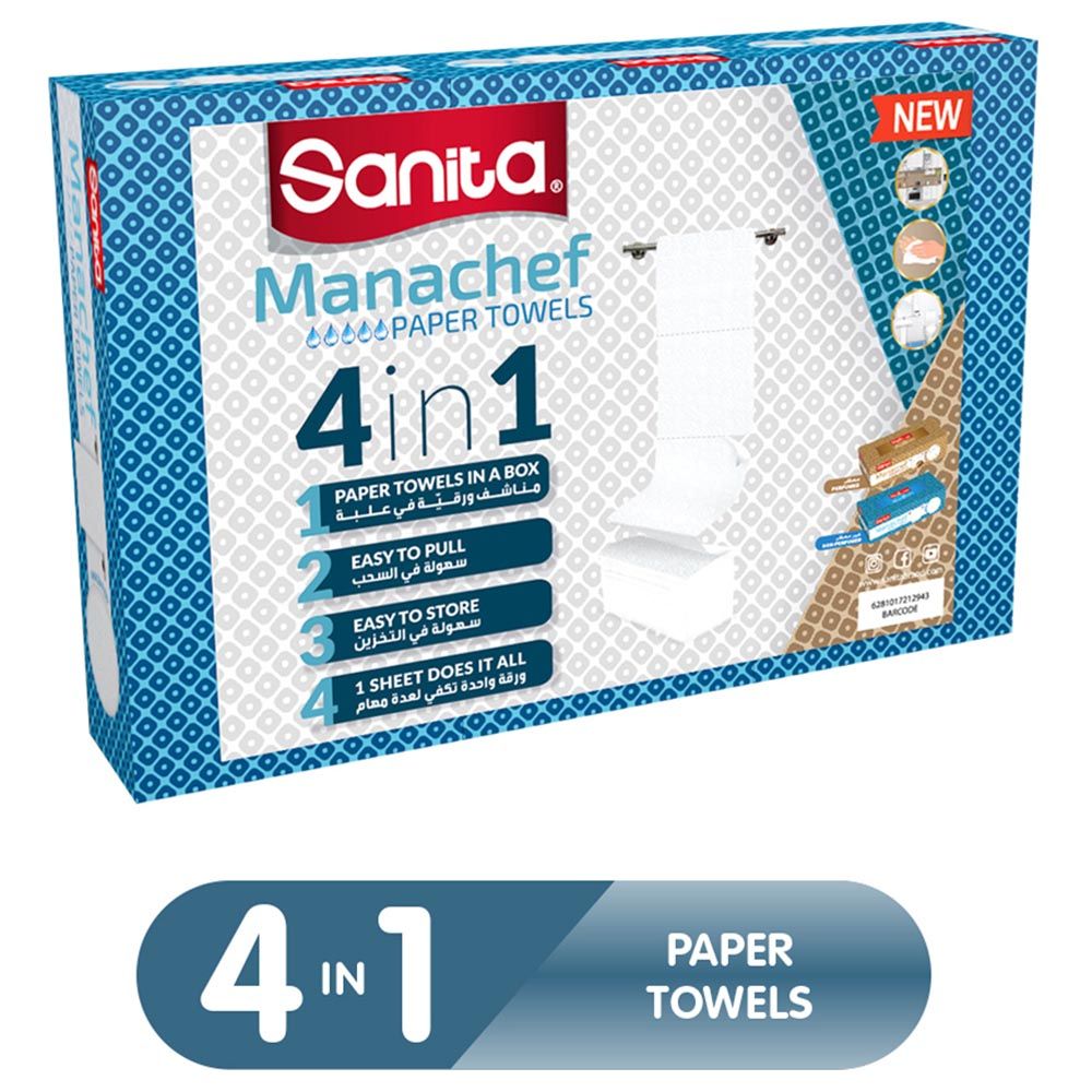 Sanita - Unscented Paper Towel - 80 Papers