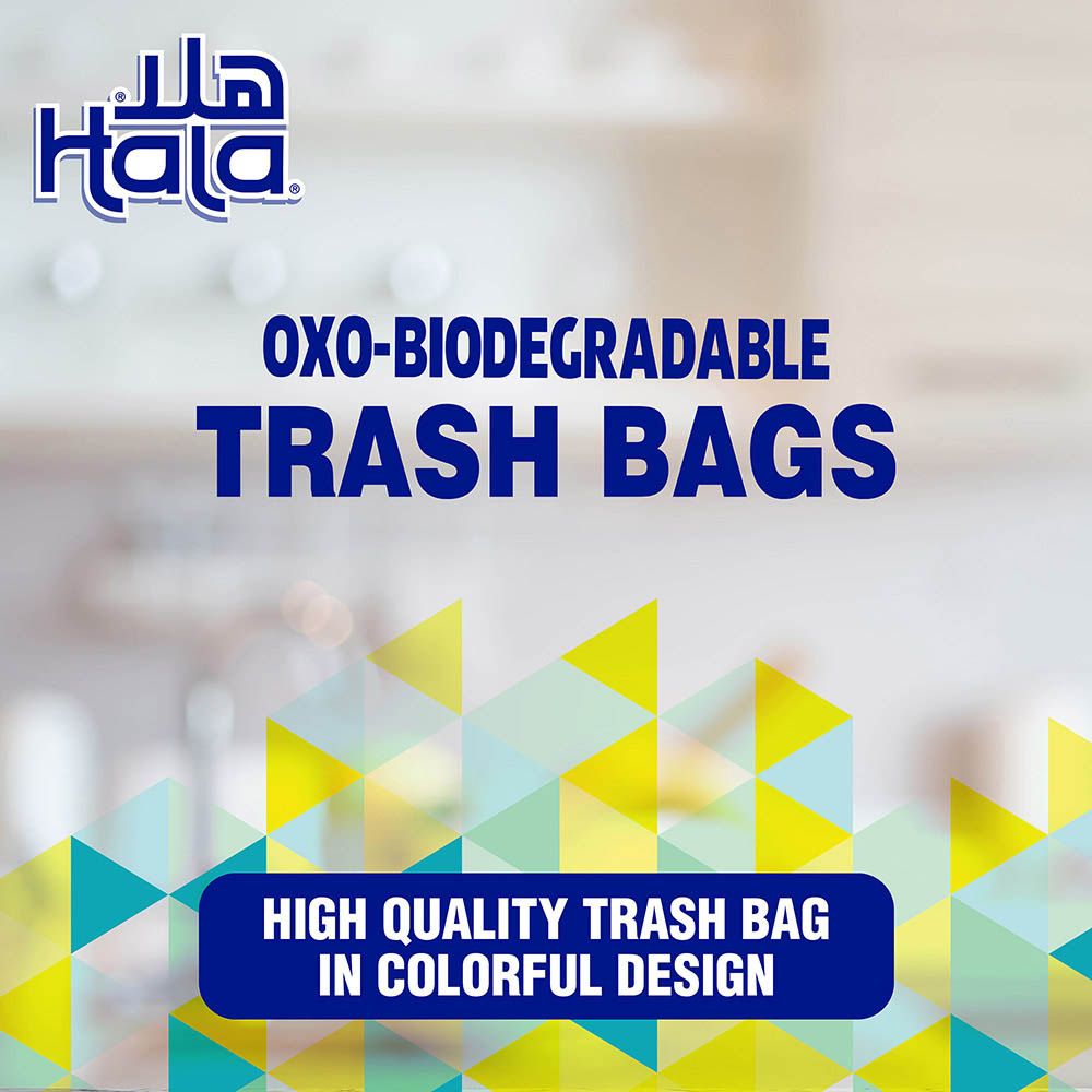 Hala - Trash Bags Biodegradable - 8 Gallons - 88 Bags